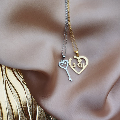 Key Heart Necklace